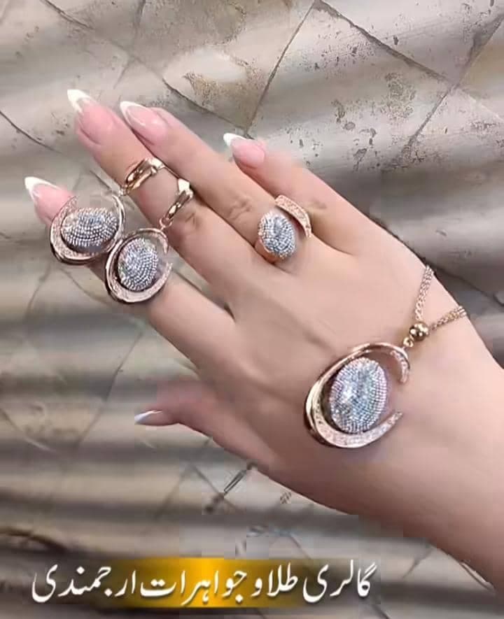 گالری طلا و جواهرات ارجمندی در بناب