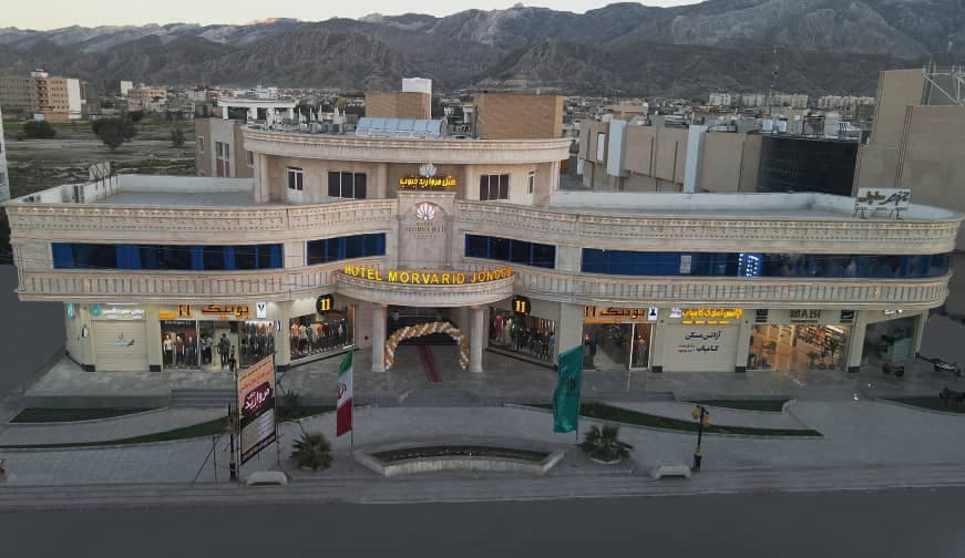 هتل ۳ ستاره مروارید جنوب در لامرد