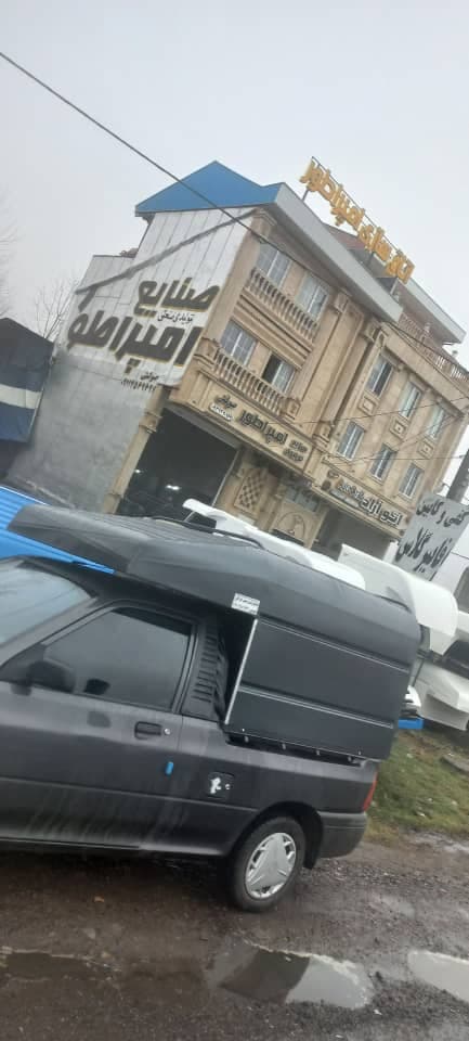 ساخت اتاق باربند فایبرگلاس و آهنی پراید وانت و آریسان امپراطور در رامسر