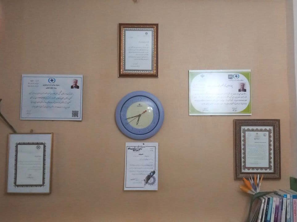 کلینیک تخصصی روانشناسی و مشاوره آتیه در تویسرکان