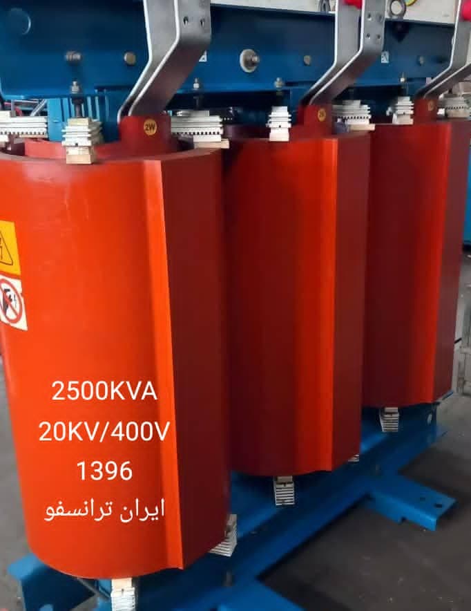 خرید و فروش ترانسفورماتور روغنی بازرگانی مهرسان آذرخش ابریشم در مشهد
