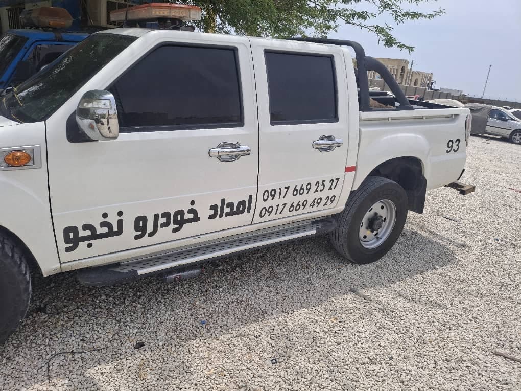 امدادخودرو و یدک کش محمد نخجو در سیراف