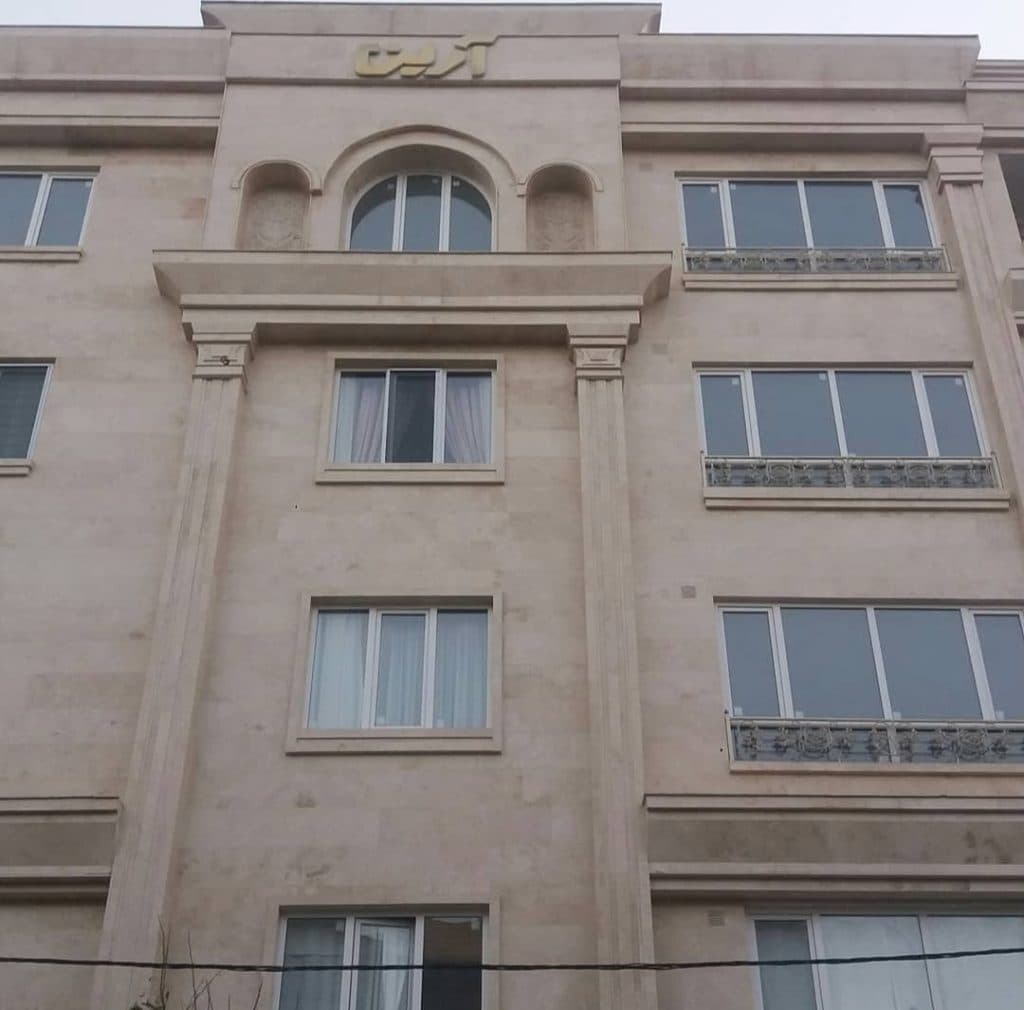 فروشگاه سنگ تراورتن عباس آباد سنگ افق در مشهد