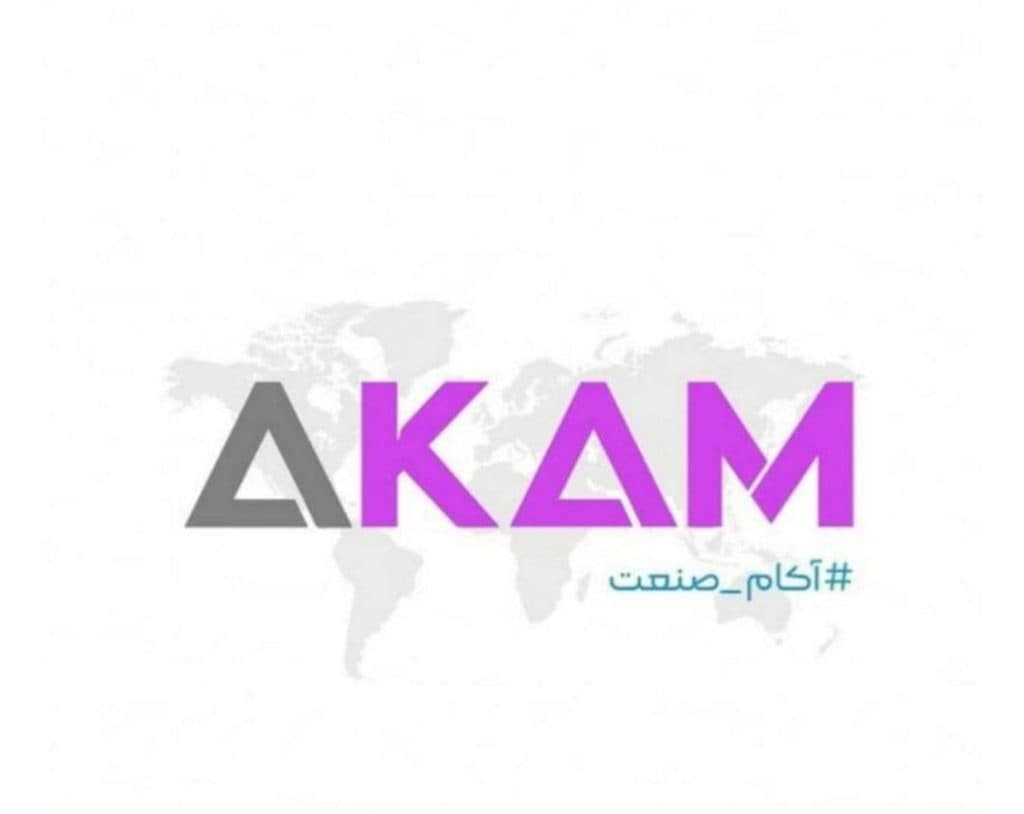 پخش عمده چسب های صنعتی و ساختمانی آکام صنعت در کرمان