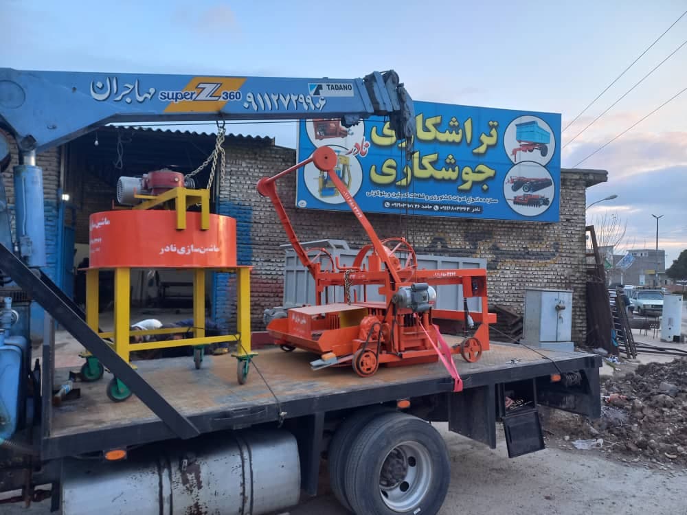 ساخت دستگاه بلوک زنی نادر در گنبدکاووس