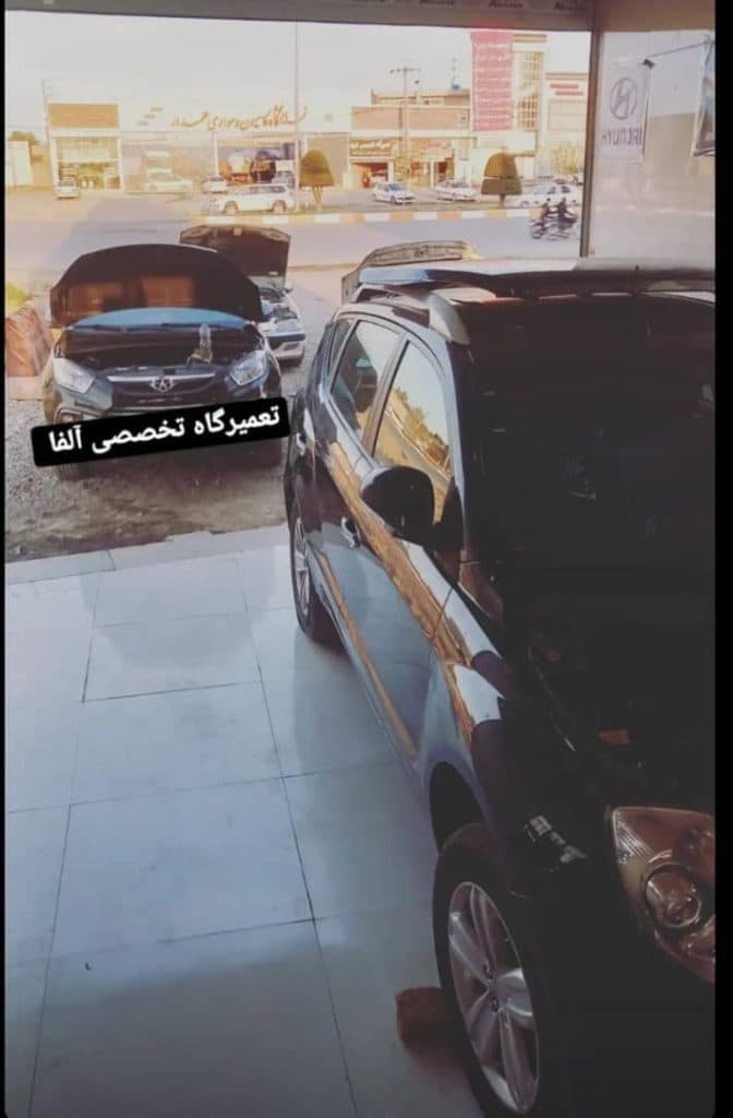 یدک کش و امدادخودرو امیر اسدی در تربت حیدریه