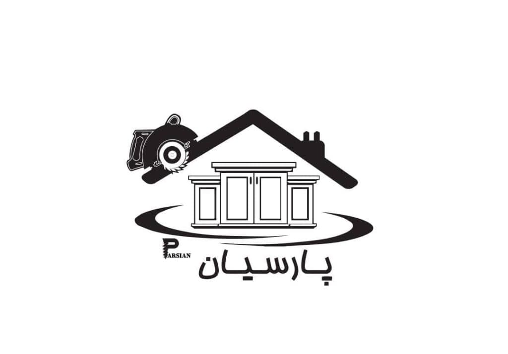 کابینت سازی پارسیان در گلپایگان