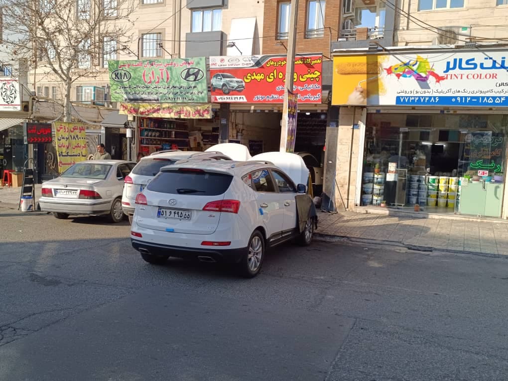 تعمیرگاه خودروهای چینی مهدی در تهرانپارس تهران