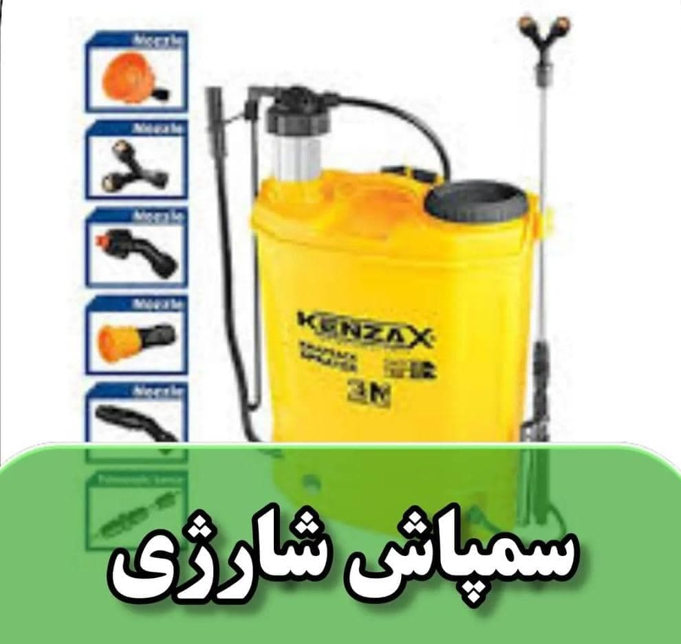 فروشگاه ادوات کشاورزی مسروری در جهرم
