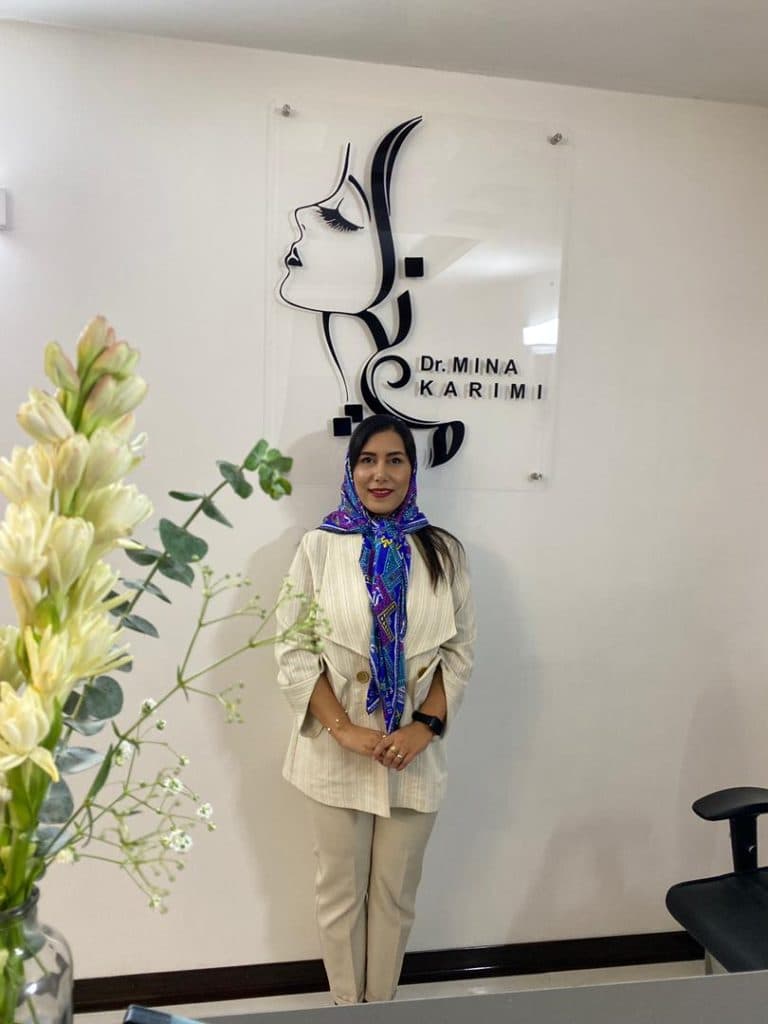 کلینیک زیبایی مینا در اراک