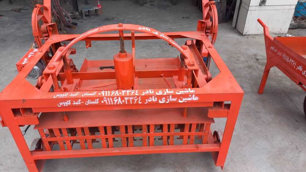 ساخت دستگاه بلوک زنی نادر در گنبدکاووس