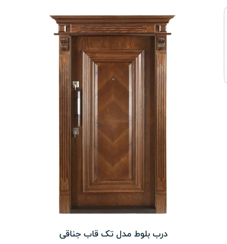 تولید و فروش پنجره دوجداره upvc راساوین در علی آباد کتول