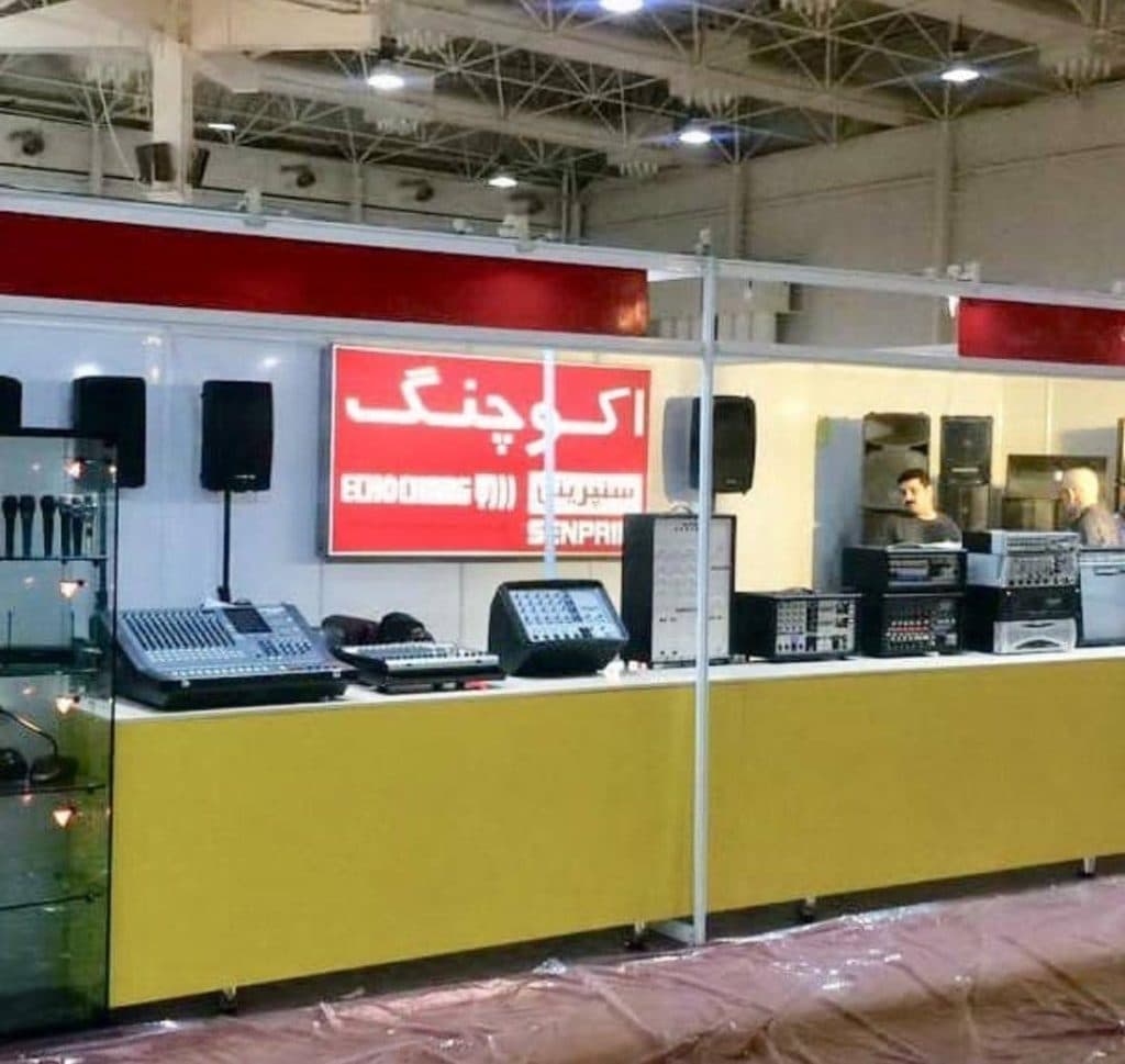نمایندگی فروش سیستم های صوتی اکوچنگ در فسا
