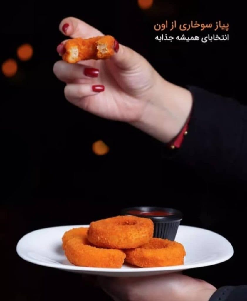 کافه فست فود شهر سوخاری در ارومیه