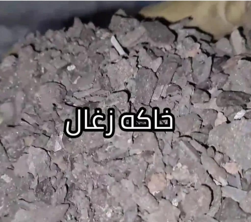 تولید و پخش ذغال چینی و کبابی ولکانو volcano در قم
