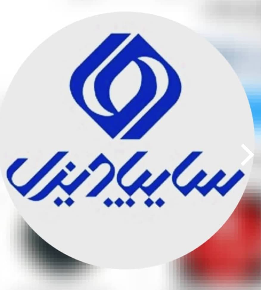 نمایندگی فروش اقساطی کامیونت الوند سایپا دیزل اسدی کد 266 در اسدآباد