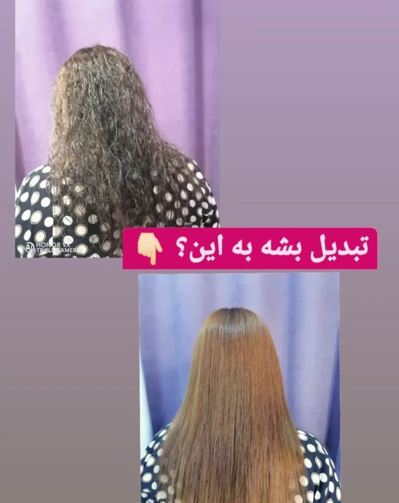 سالن زیبایی شقایق بهرامی در آزادگان بندرعباس