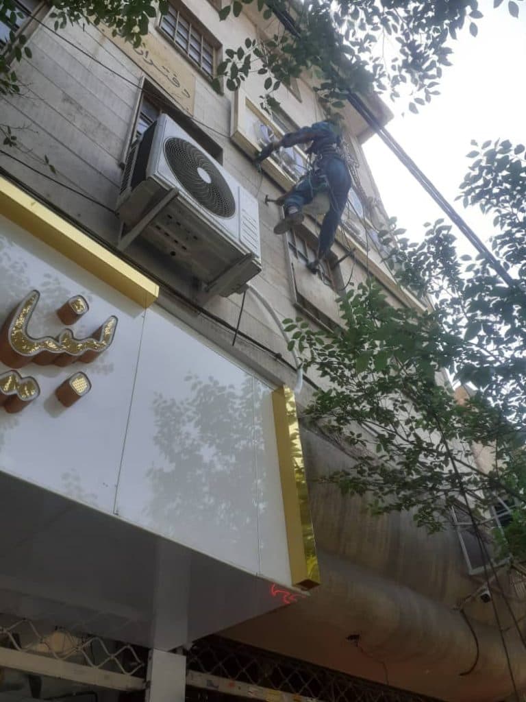 خدمات پیچ رولپلاک نما قلی پور در تهران