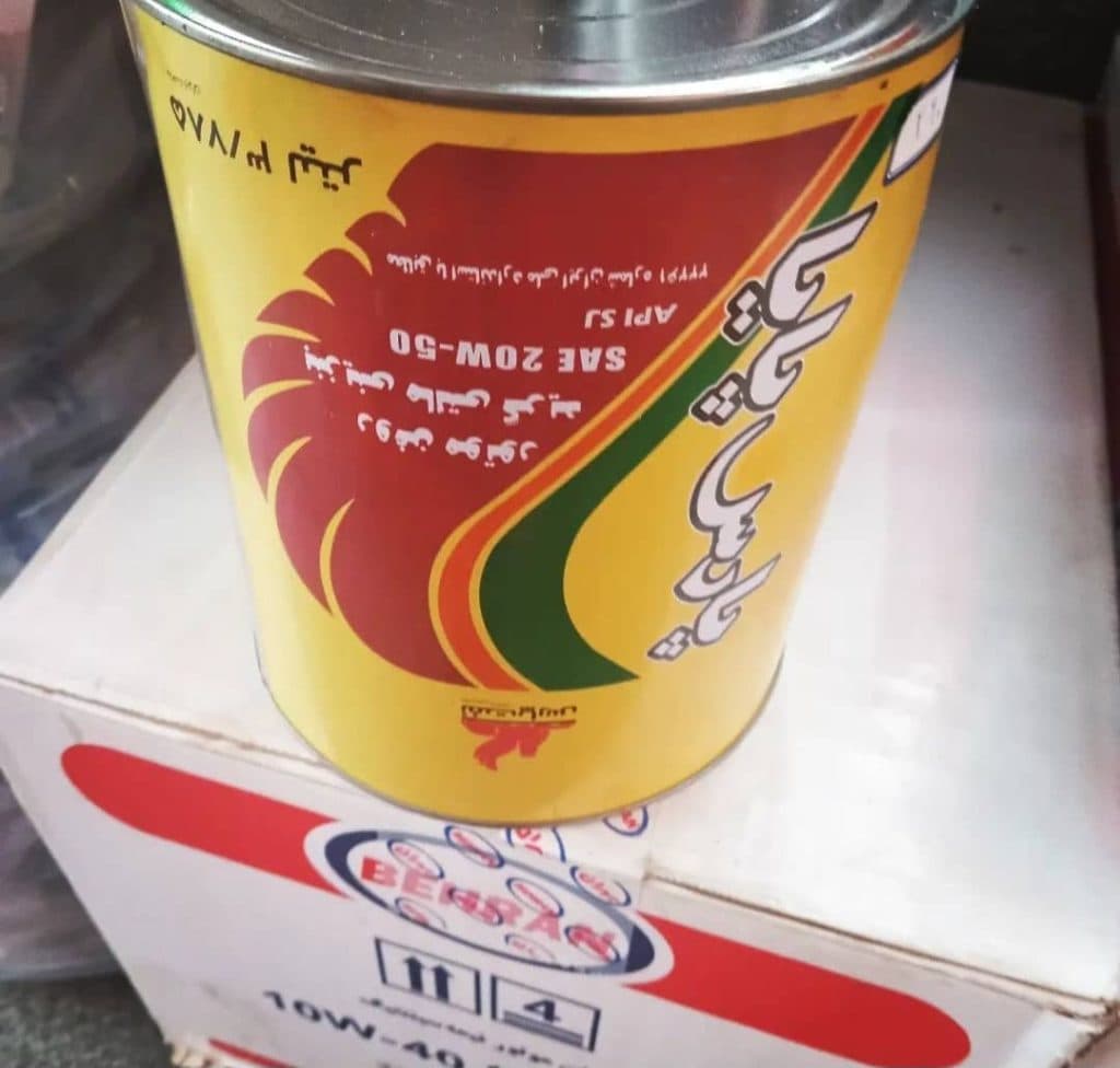 خدمات تعویض روغن خودرو تاپ سرویس قادری در احمدآباد مستوفی تهران