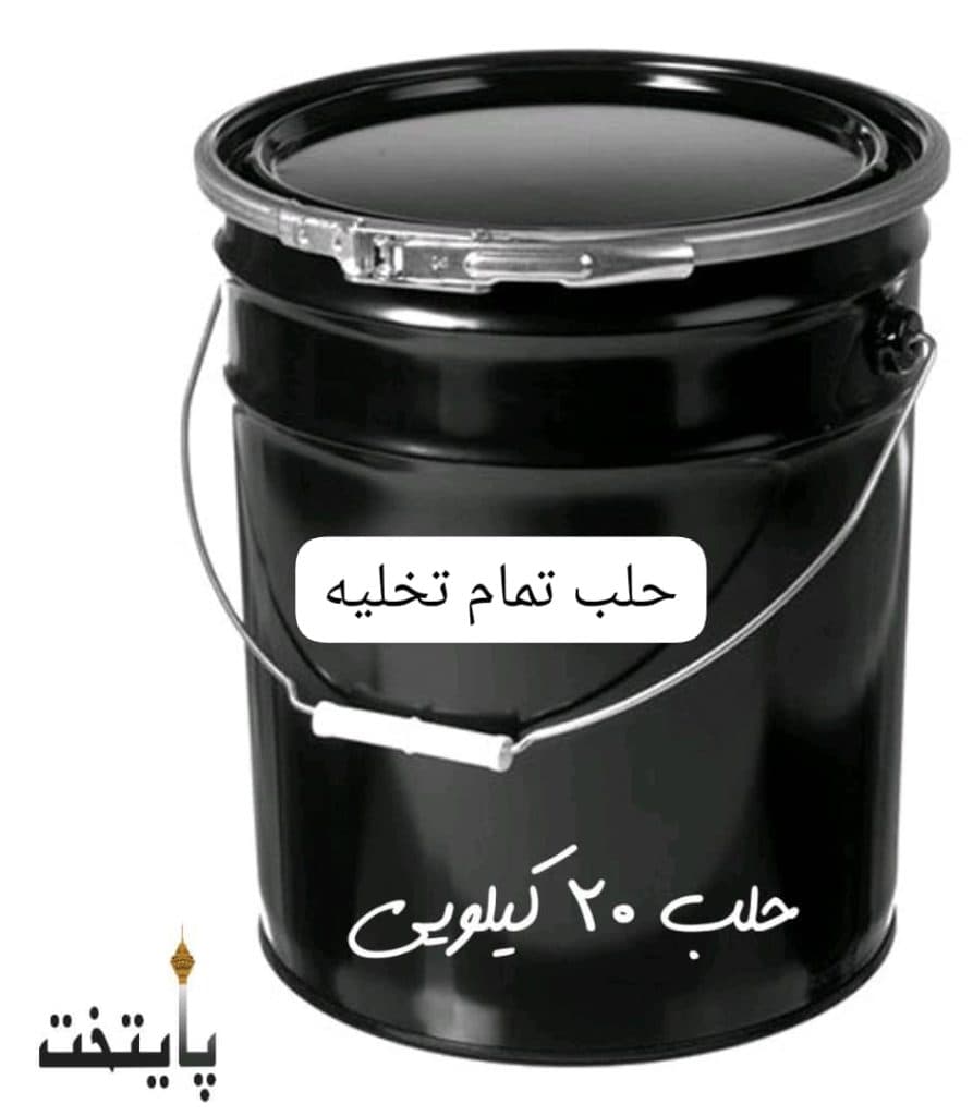 تولید حلب تمام تخلیه پایتخت در تهران
