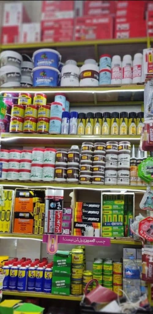 فروشگاه رنگ و ابزارآلات رضایی منش در بروجرد