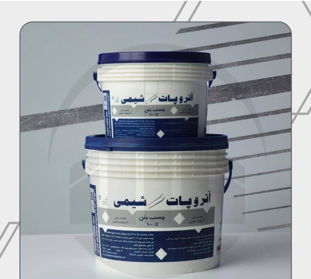 پخش انواع چسب های صنعتی و ساختمانی و عایقها آرشیت در دزفول