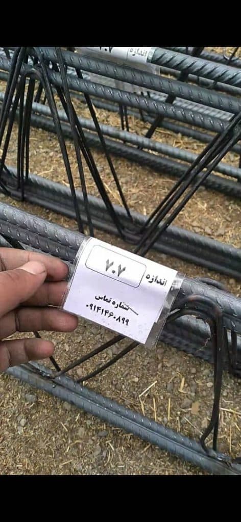 تولید تیرچه صنعتی و یونولیت میرزاپور در سلماس