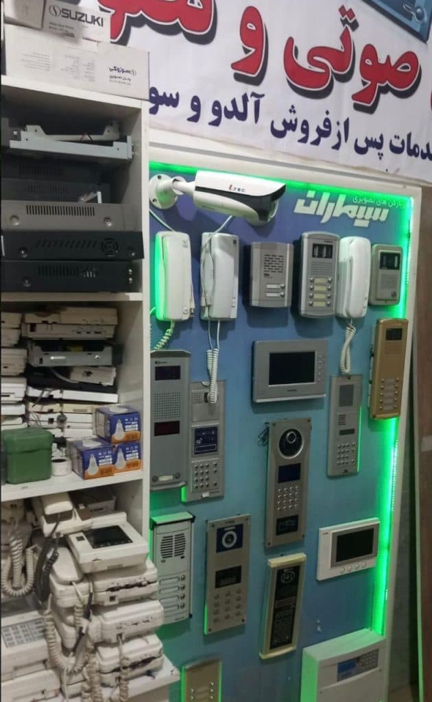 نصب و تعمیر آیفون تصویری میلانی در ارومیه