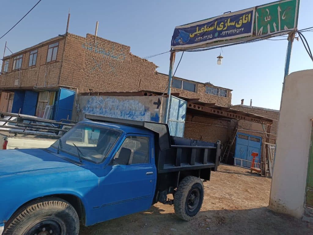 اطاق سازی کمپرسی ثابت اسماعیلی در اصفهان