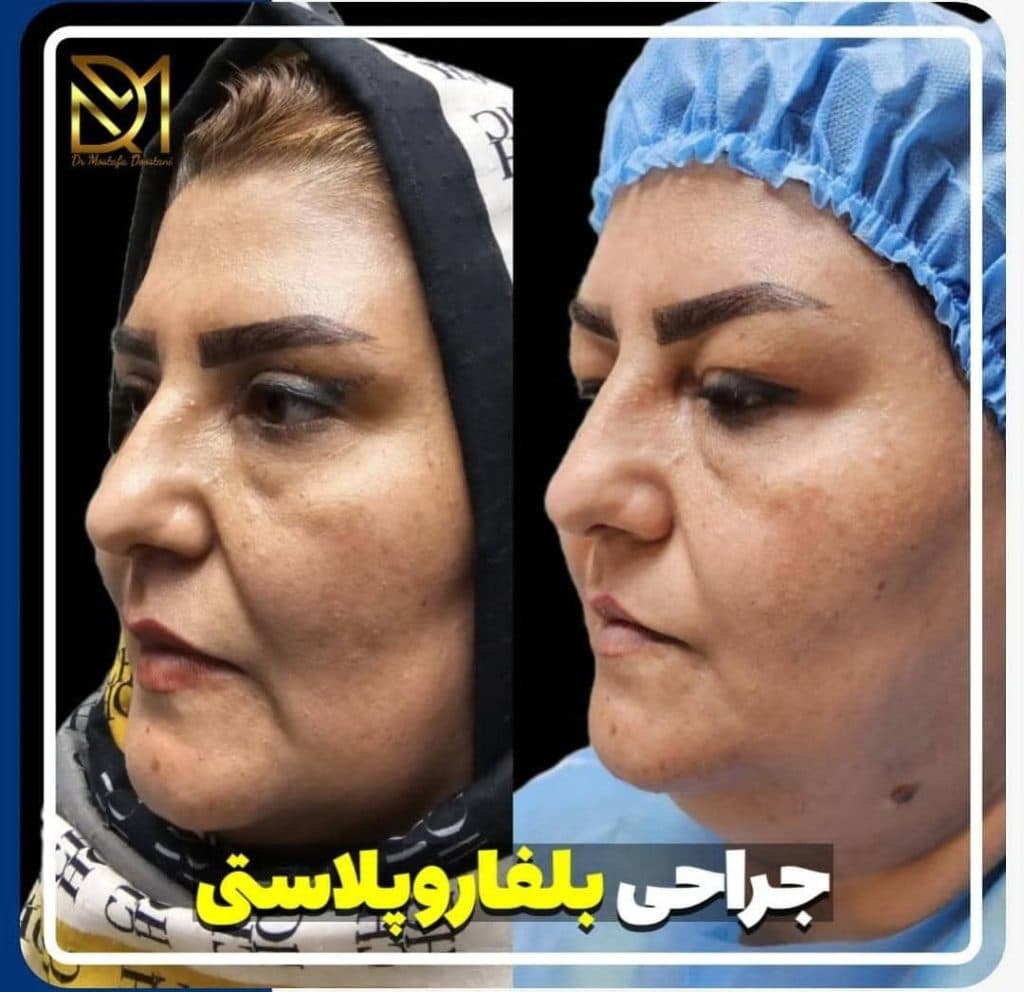 مطب دکتر مصطفی دوستانی جراح و متخصص پوست مو و زیبایی در تبریز