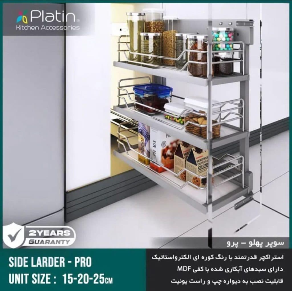 فروشگاه شیرآلات ساختمانی بازرگانی احمدیان در کازرون