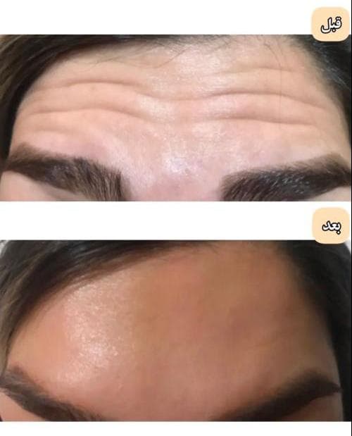 کلینیک تخصصی زیبایی نور در آزادی کرمانشاه