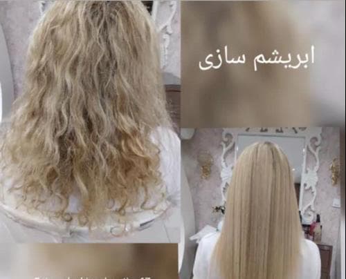 سالن زیبایی ندا بخشی در فرهنگ شهر شیراز