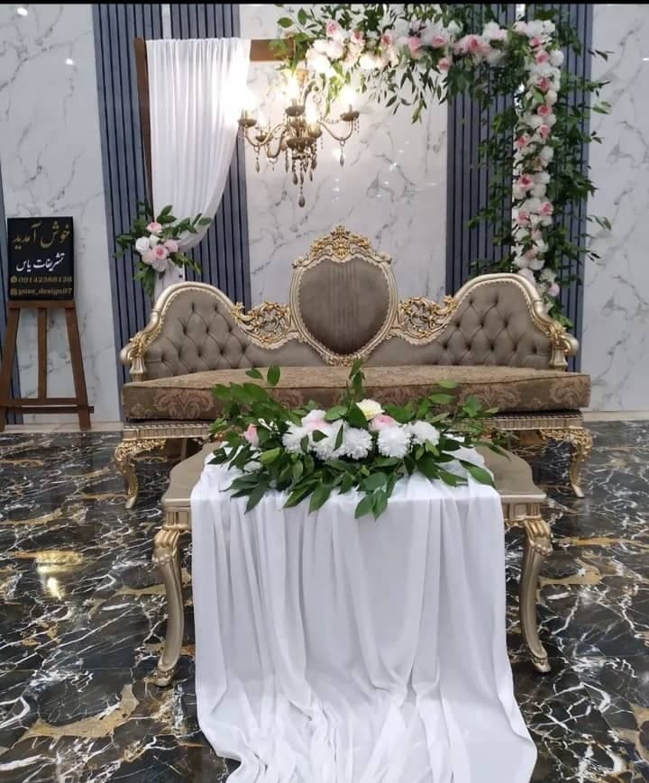 تشریفات مجالس یاس در مرند