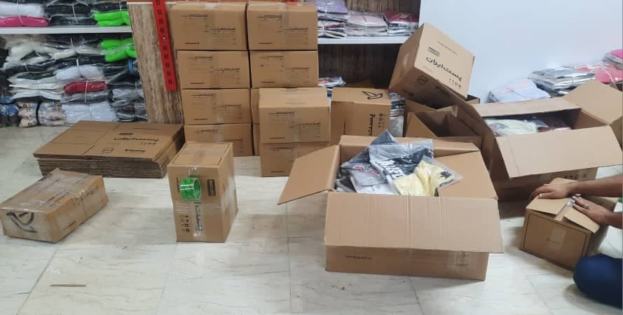 پوشاک باقری در درگهان