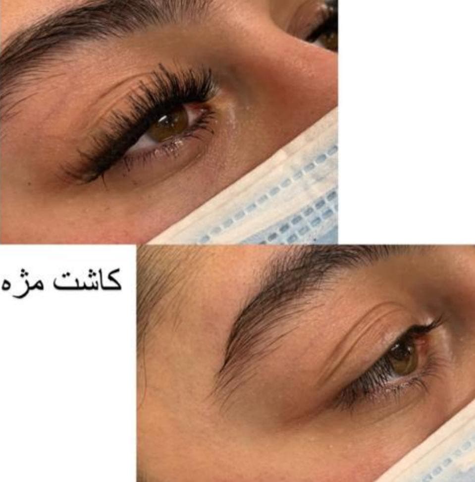 سالن زیبایی یگانه جلالی در تهرانسر تهران