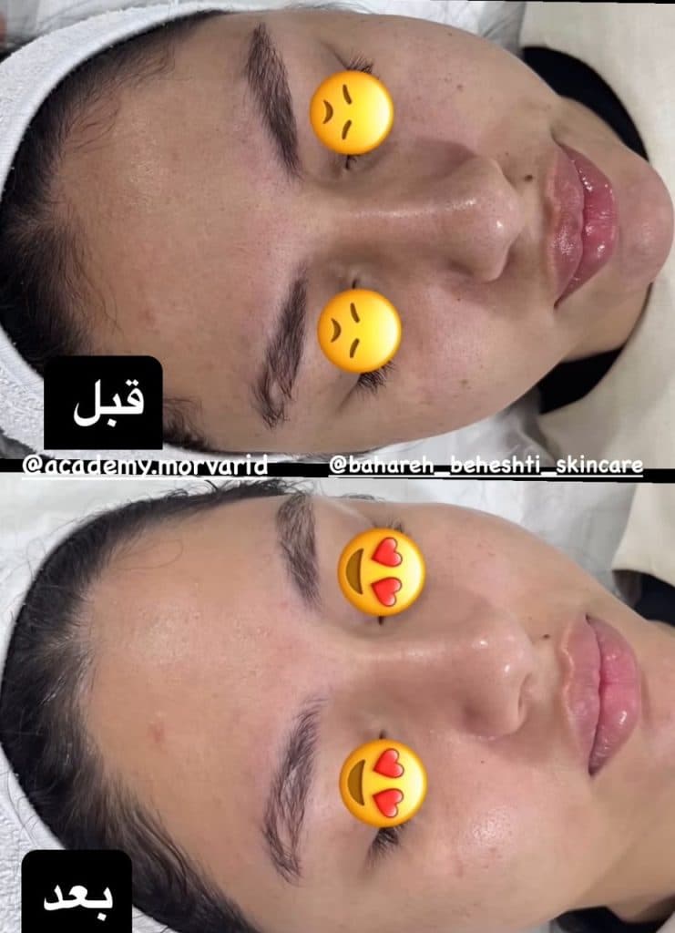 آموزشگاه مراقبت و زیبایی مروارید در خلدبرین شیراز