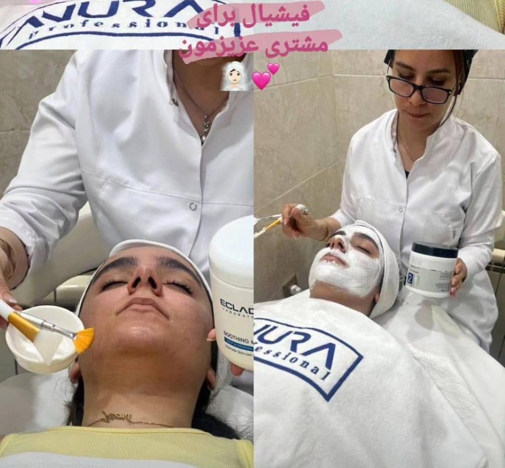 مرکز تخصصی زیبایی مهوار در فردیس