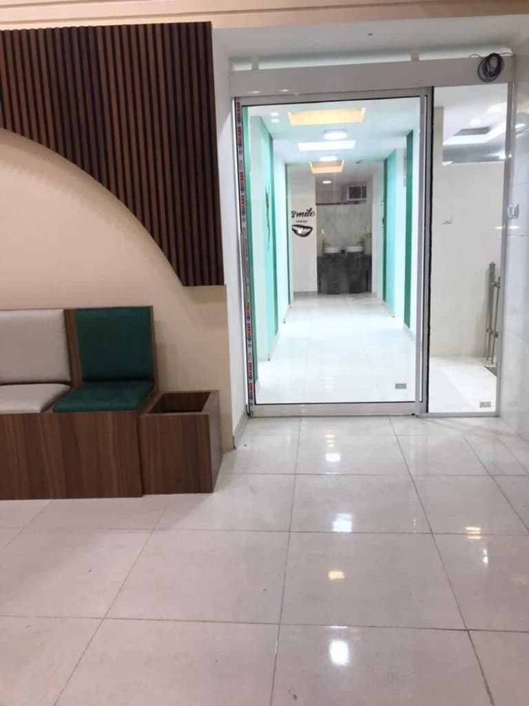 کلینیک دندانپزشکی رویای لبخند کرمان