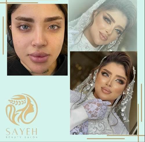 سالن زیبایی سایه در ابوذر تهران