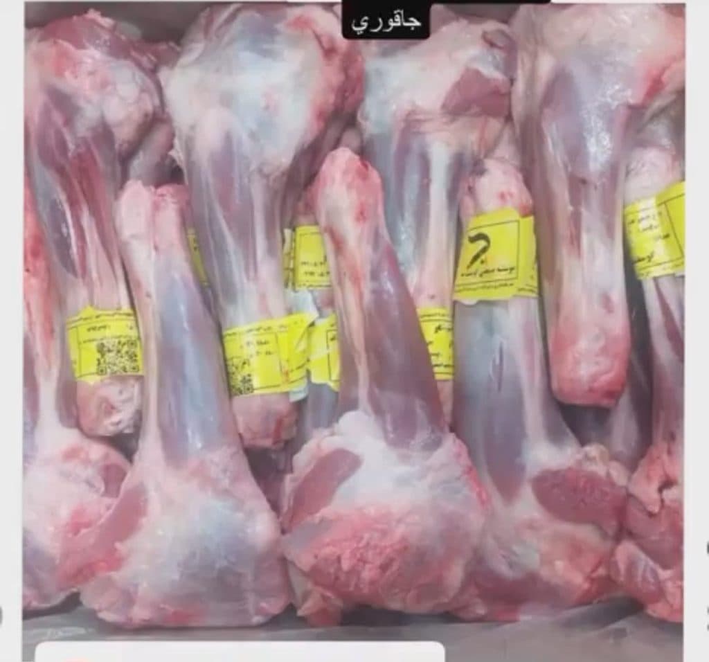 پخش گوشت رستورانی شیشلیک برتر در مشهد