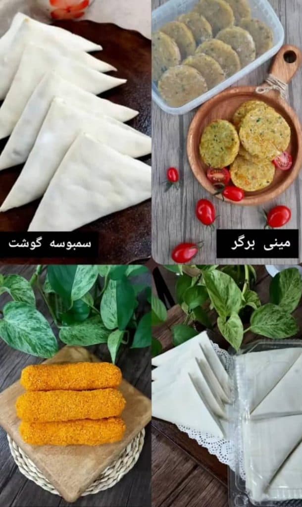 غذای آماده و نیمه آماده پونه فود در کرج