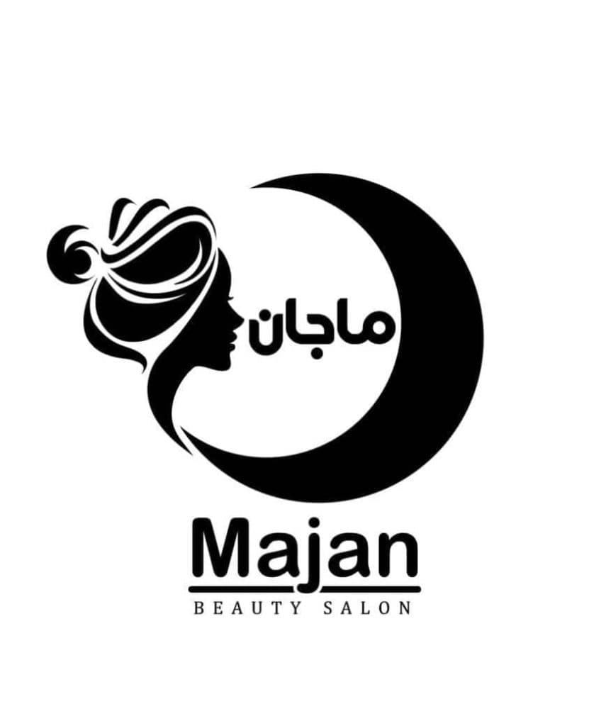 سالن عمارت زیبایی ماجان در یزد