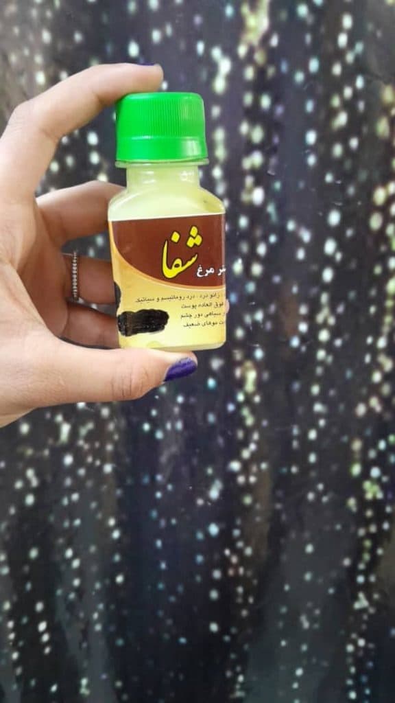 محصولات مراقبتی پوست و مو بیگی در شیراز
