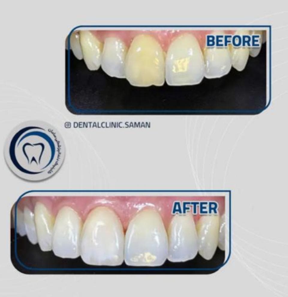 کلینیک تخصصی دندانپزشکی سامان در صفاییه یزد