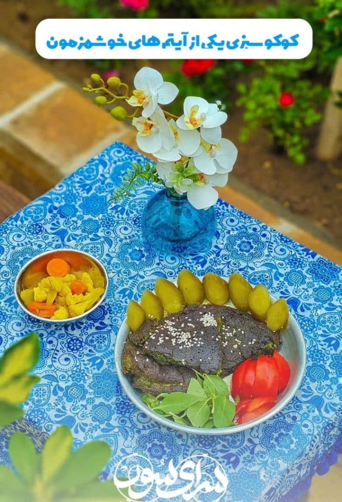 کافی شاپ سرای سور در کاشان