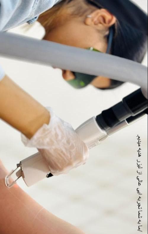 کلینیک زیبایی لیزر لارا در چهارراه عطار شاهین شهر