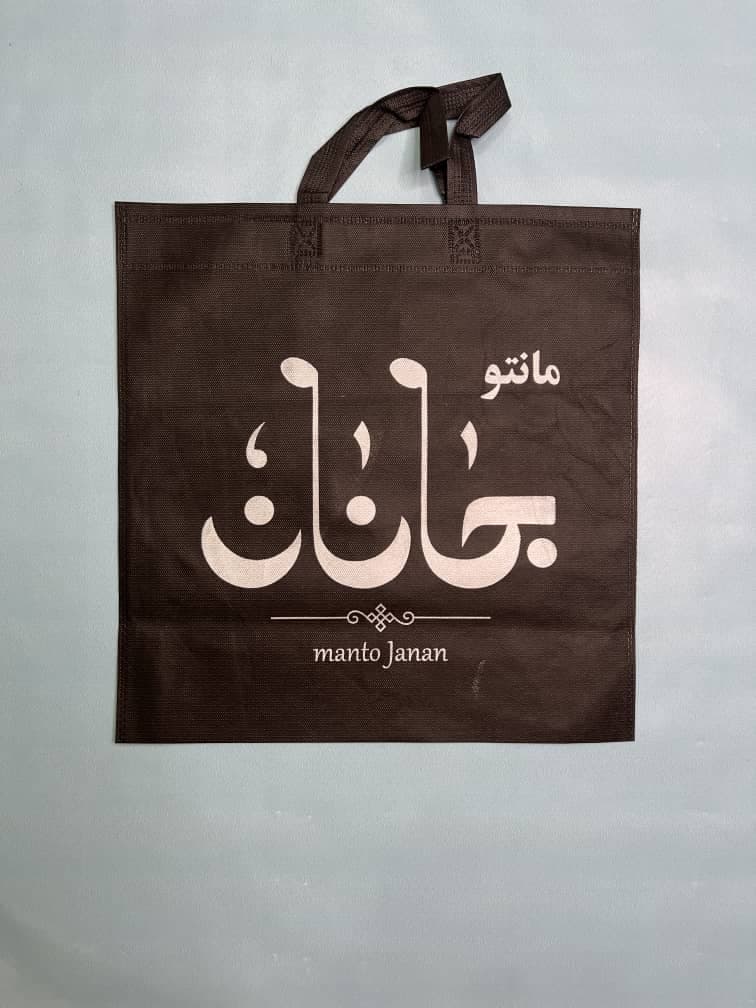 تولید و فروش ساک پارچه ای بگ پلاست در قم