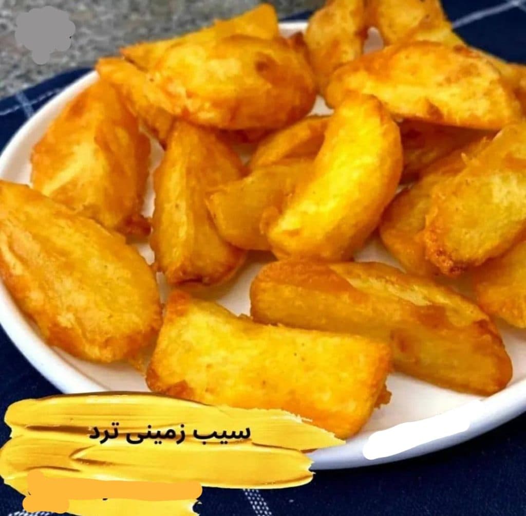 رستوران بریان کده خاتون در ایلام