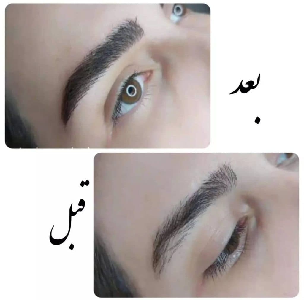 سالن زیبایی گیسو کمند در ایرانشهر